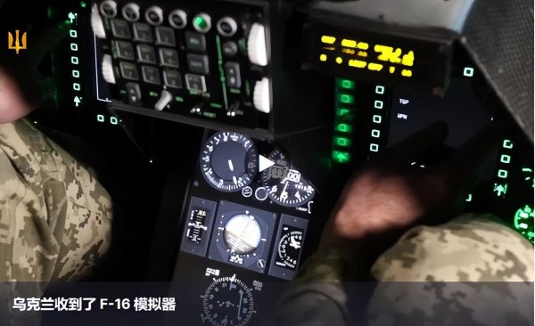 kaiyun体育全站app入口登录但英国、法国和意大利能向乌克兰提供的空射巡航导弹-kaiyun体育全站app入口登录