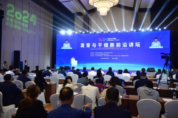 体育游戏app平台学院坚合手高水平洞开办学神志-kaiyun体育全站app入口登录