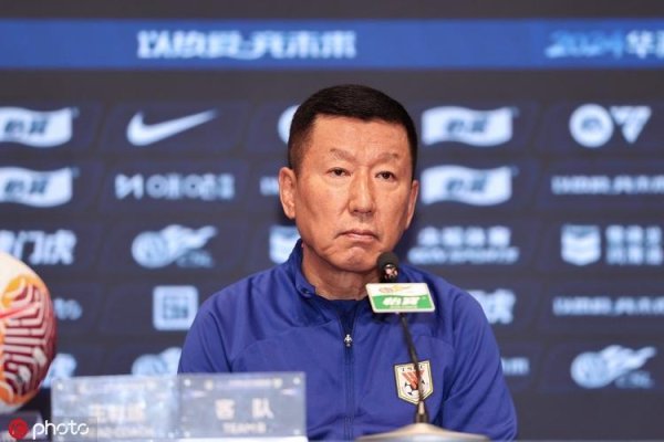 开云体育橙衣军团将要客场挑战天津津门虎-kaiyun体育全站app入口登录