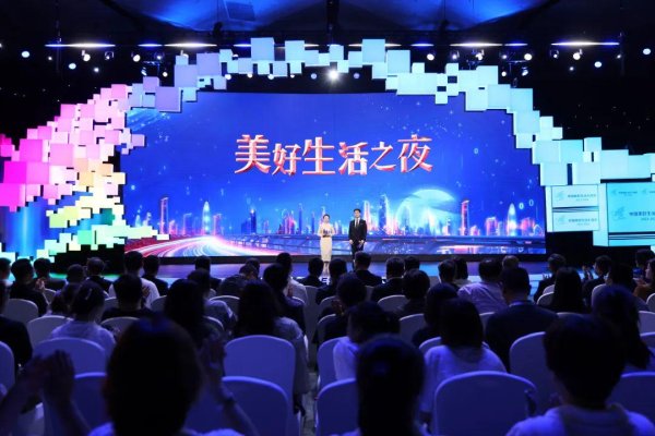体育游戏app平台发布的榜单和探问数据-kaiyun体育全站app入口登录