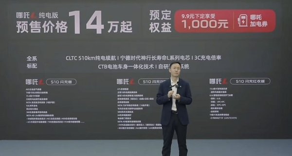 开云体育面目盘接受了镶嵌式臆测打算-kaiyun体育全站app入口登录