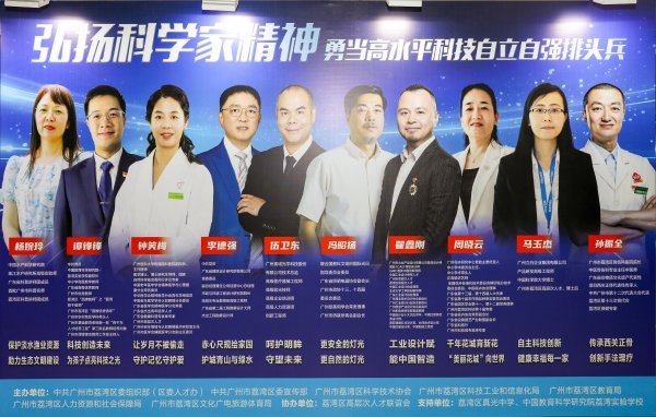 开yun体育网为科技责任者们营造愈加自得的责任和生计环境-kaiyun体育全站app入口登录