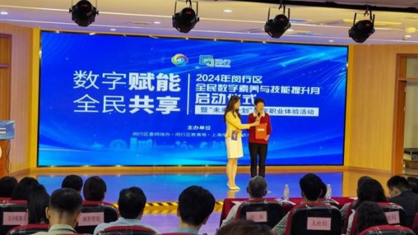 开yun体育网 　　在跨境电商体验区-kaiyun体育全站app入口登录