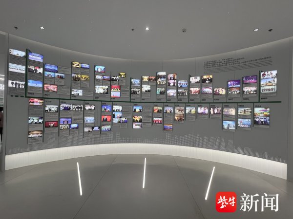 欧洲杯体育回归太仓对德配合的发展进程-kaiyun体育全站app入口登录