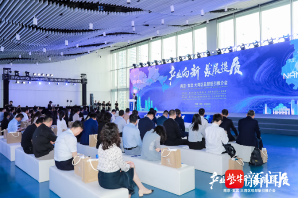 kaiyun体育全站app入口登录11个产业风物在手起笔落间敲定-kaiyun体育全站app入口登录