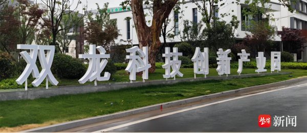 体育游戏app平台聚会园区防守方的条目-kaiyun体育全站app入口登录