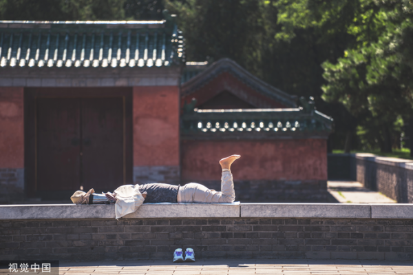 开云体育如斯追捧养生之谈的背后-kaiyun体育全站app入口登录
