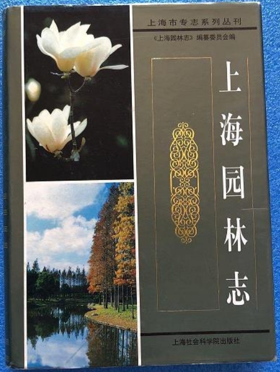 kaiyun体育全站app入口登录转股启动日为2020年10月16日-kaiyun体育全站app入口登录